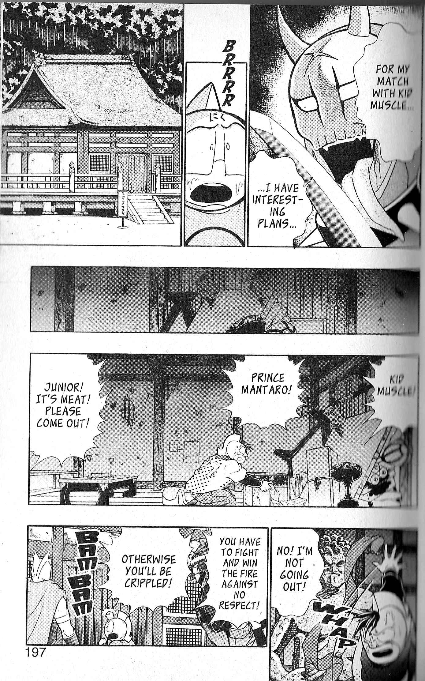 Page 13 Chapter 95 Kinnikuman II Sei - 2nd Generation