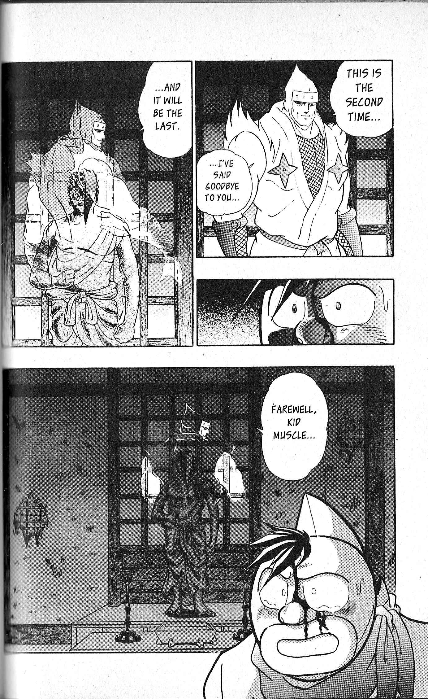 Page 19 Chapter 95 Kinnikuman II Sei - 2nd Generation