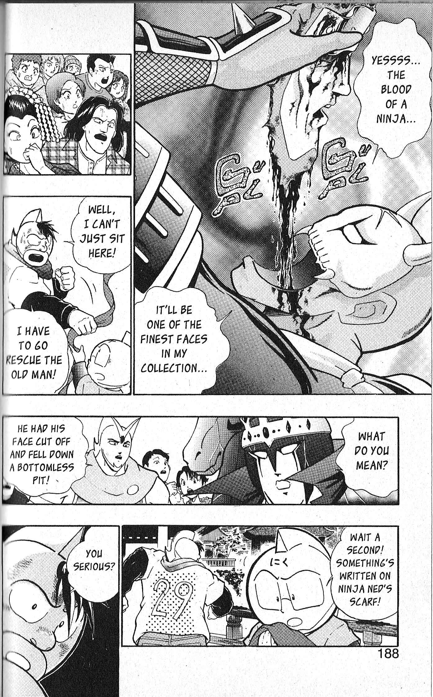 Page 4 Chapter 95 Kinnikuman II Sei - 2nd Generation