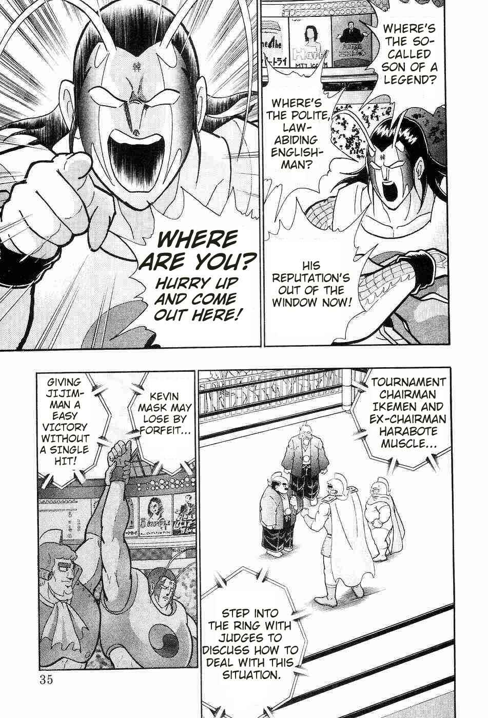 Page 13 Chapter 151 Kinnikuman II Sei - 2nd Generation