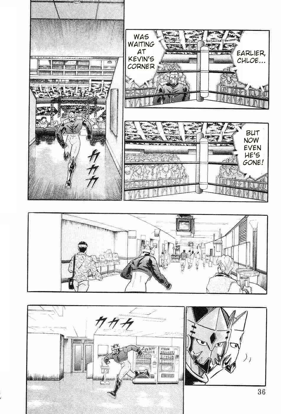 Page 14 Chapter 151 Kinnikuman II Sei - 2nd Generation