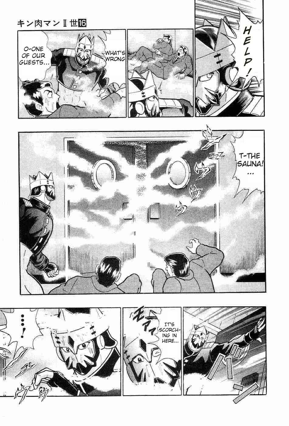 Page 15 Chapter 151 Kinnikuman II Sei - 2nd Generation