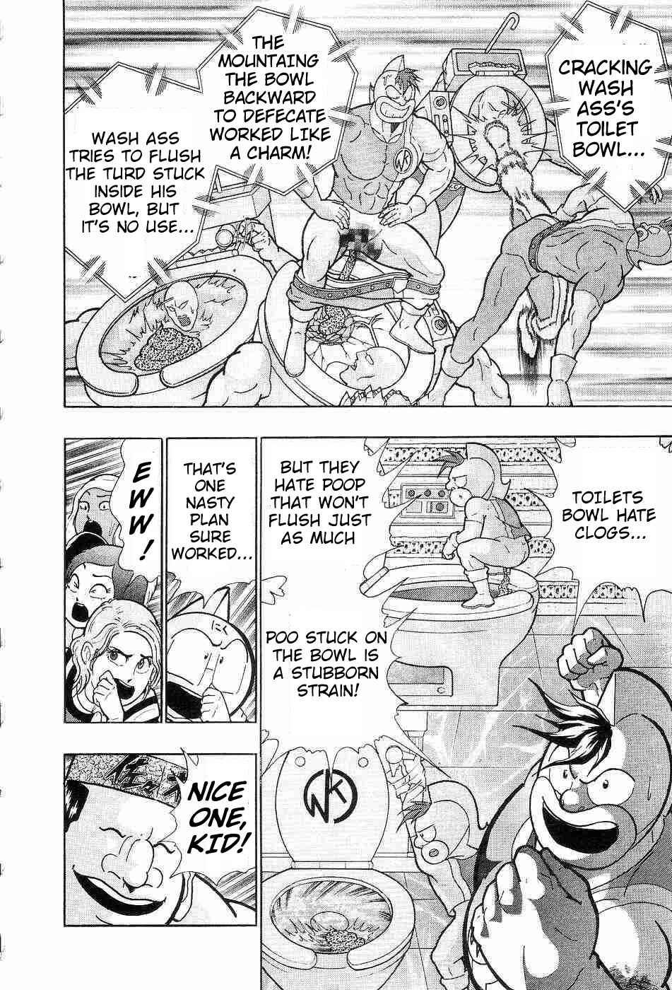 Page 2 Chapter 151 Kinnikuman II Sei - 2nd Generation