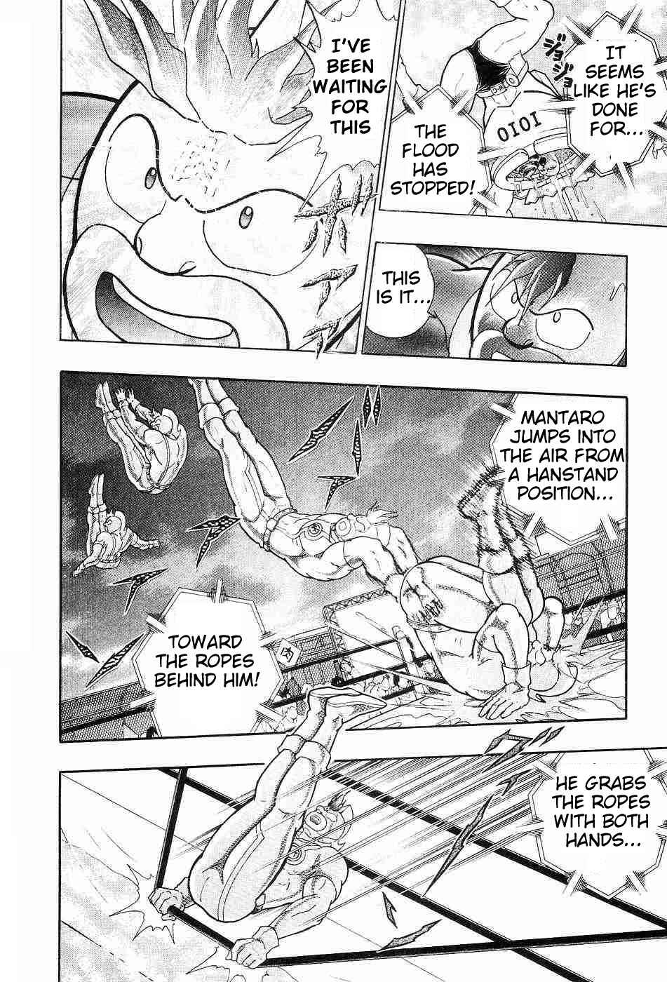 Page 4 Chapter 151 Kinnikuman II Sei - 2nd Generation