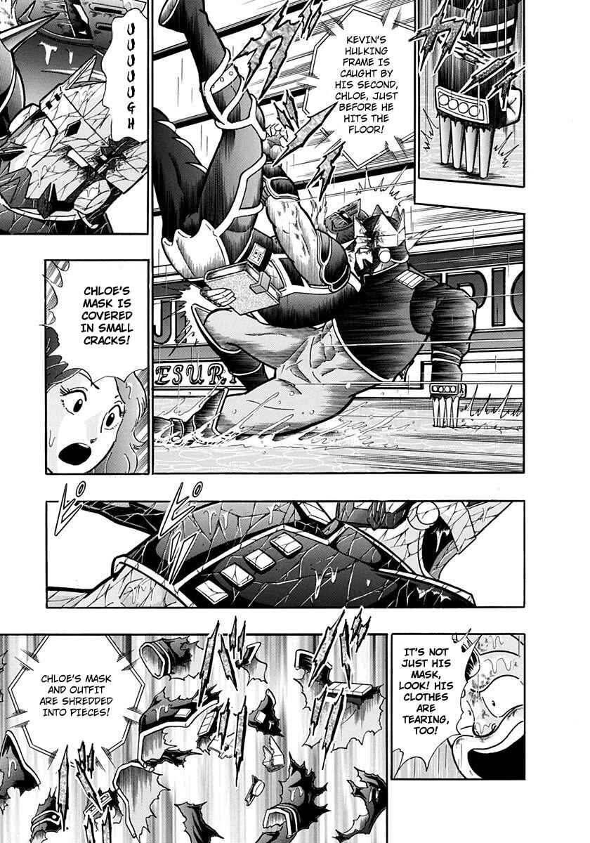 Page 15 Chapter 211 Kinnikuman II Sei - 2nd Generation