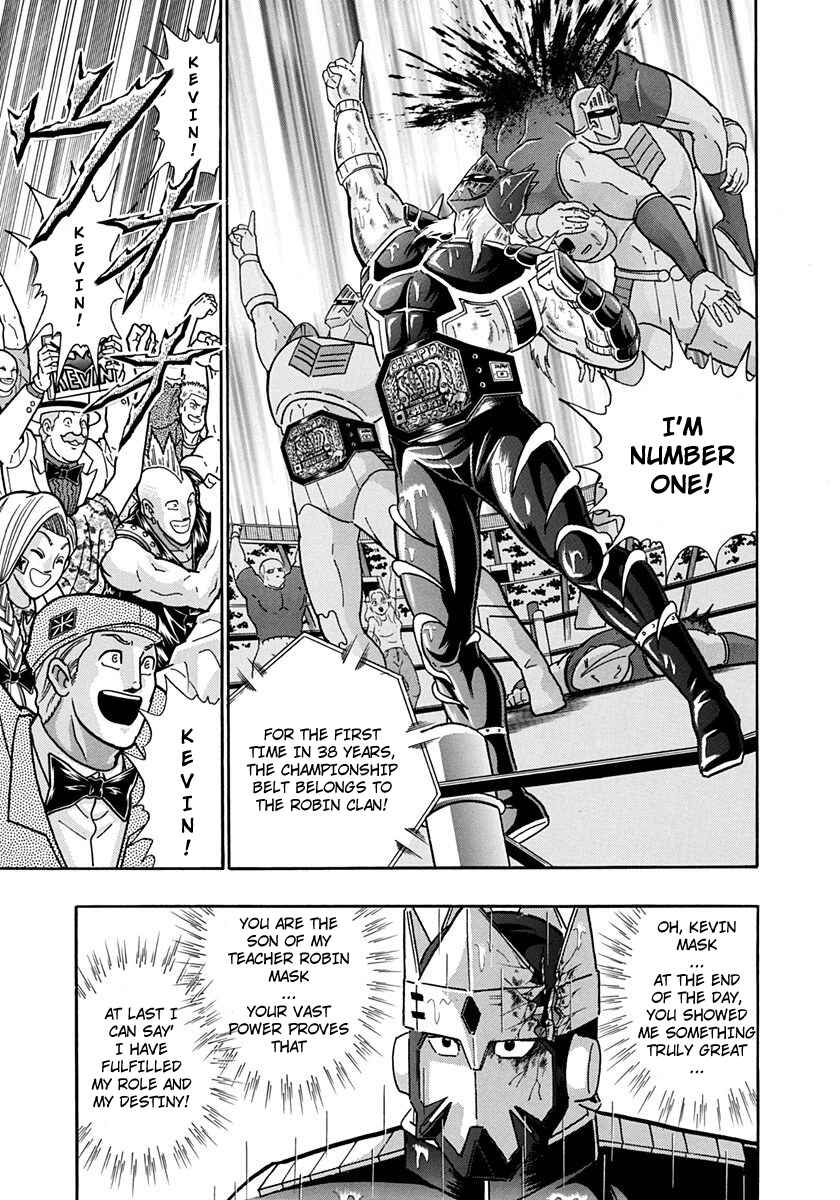 Page 9 Chapter 211 Kinnikuman II Sei - 2nd Generation