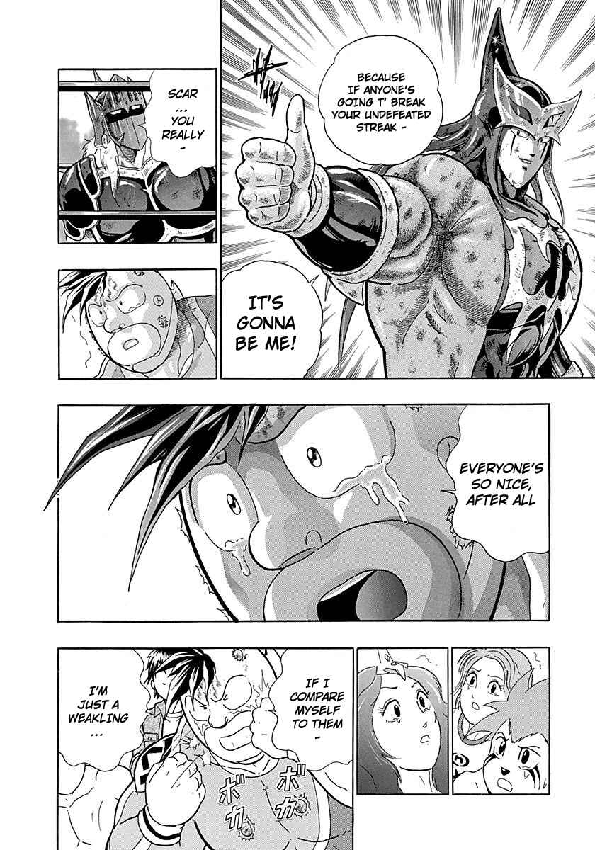 Page 12 Chapter 254 Kinnikuman II Sei - 2nd Generation