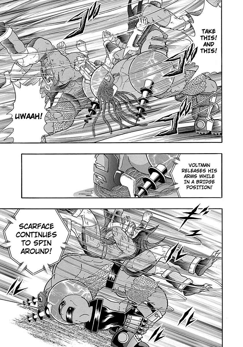 Page 19 Chapter 254 Kinnikuman II Sei - 2nd Generation