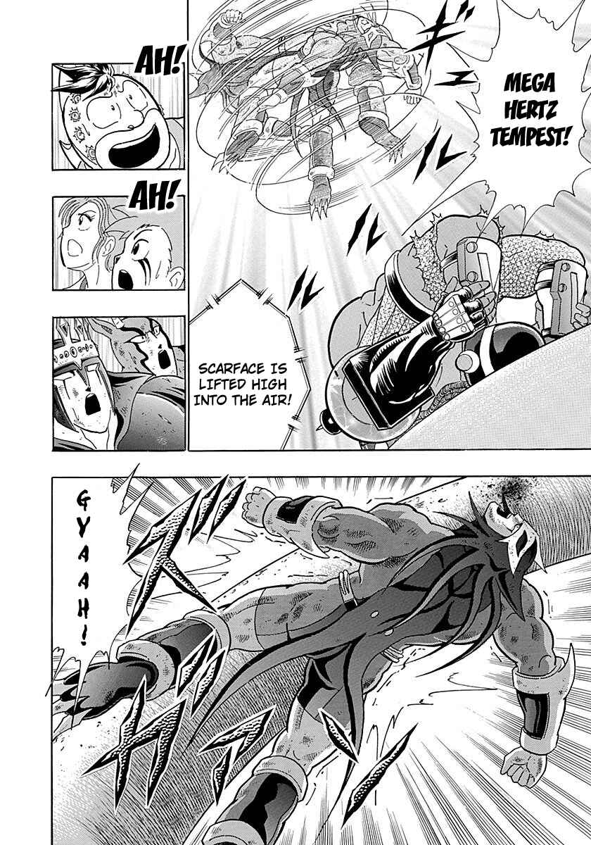 Page 20 Chapter 254 Kinnikuman II Sei - 2nd Generation