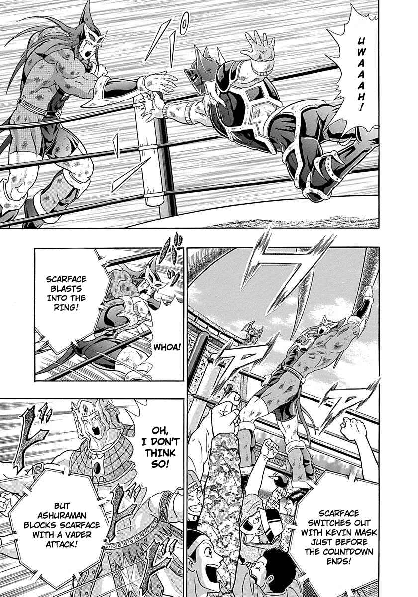 Page 9 Chapter 254 Kinnikuman II Sei - 2nd Generation