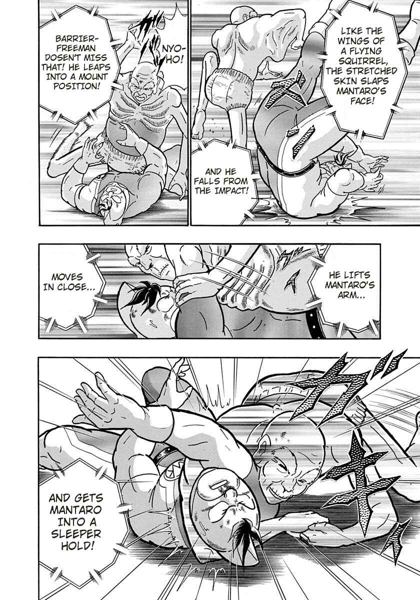 Page 18 Chapter 163 Kinnikuman II Sei - 2nd Generation