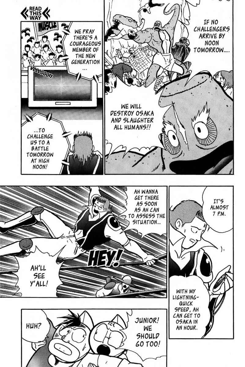 Page 13 Chapter 13 Kinnikuman II Sei - 2nd Generation
