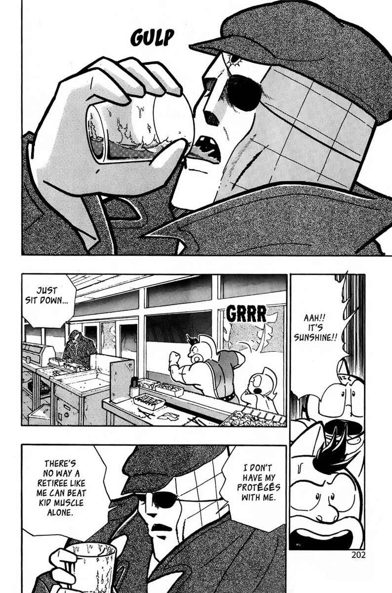 Page 18 Chapter 13 Kinnikuman II Sei - 2nd Generation