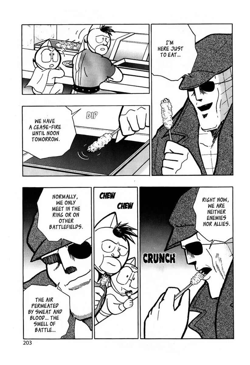 Page 19 Chapter 13 Kinnikuman II Sei - 2nd Generation