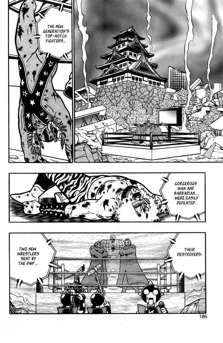 Page 2 Chapter 13 Kinnikuman II Sei - 2nd Generation