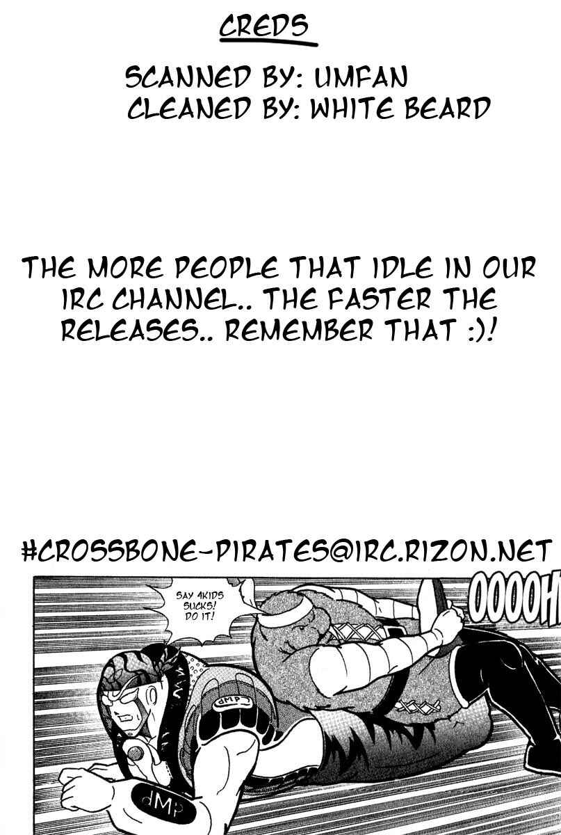 Page 20 Chapter 13 Kinnikuman II Sei - 2nd Generation