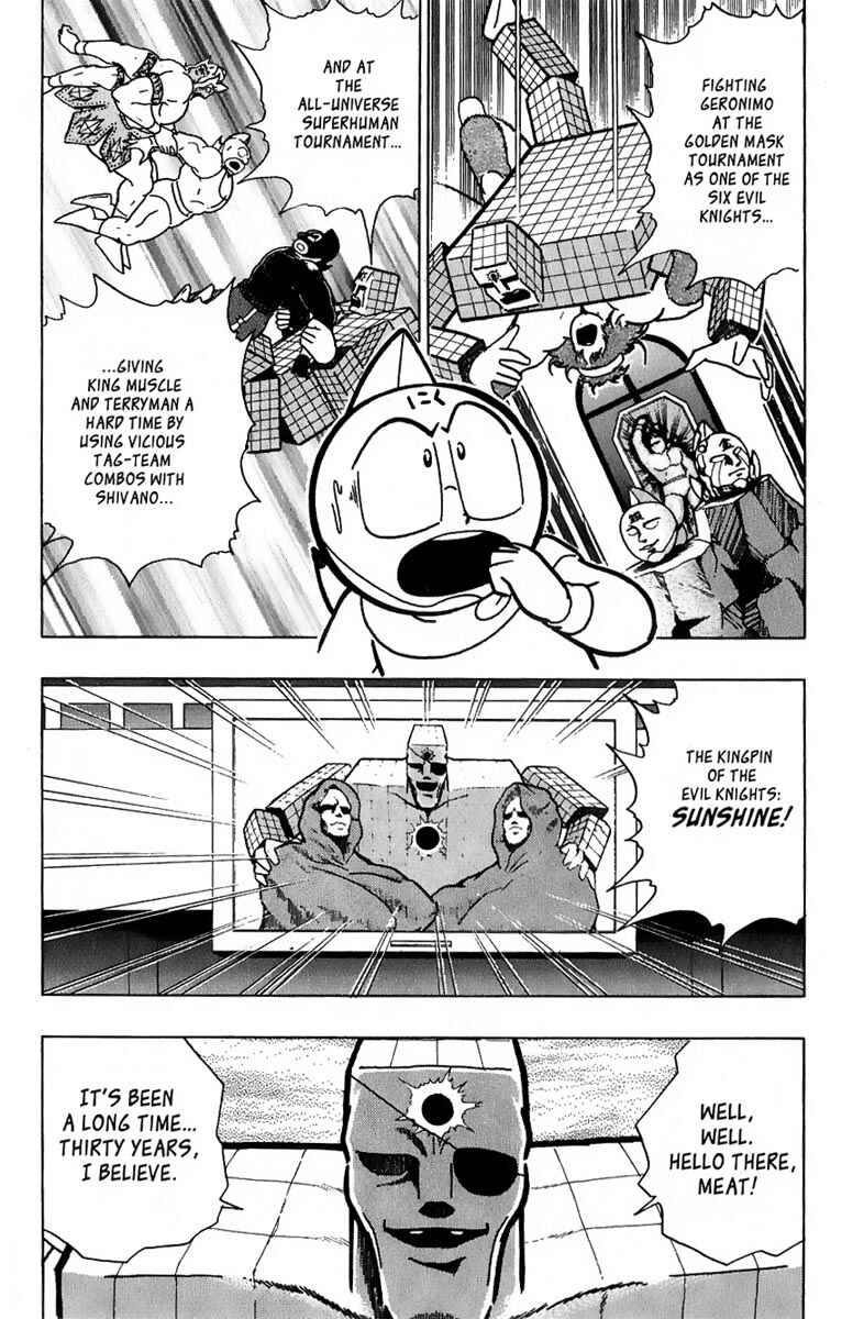 Page 4 Chapter 13 Kinnikuman II Sei - 2nd Generation
