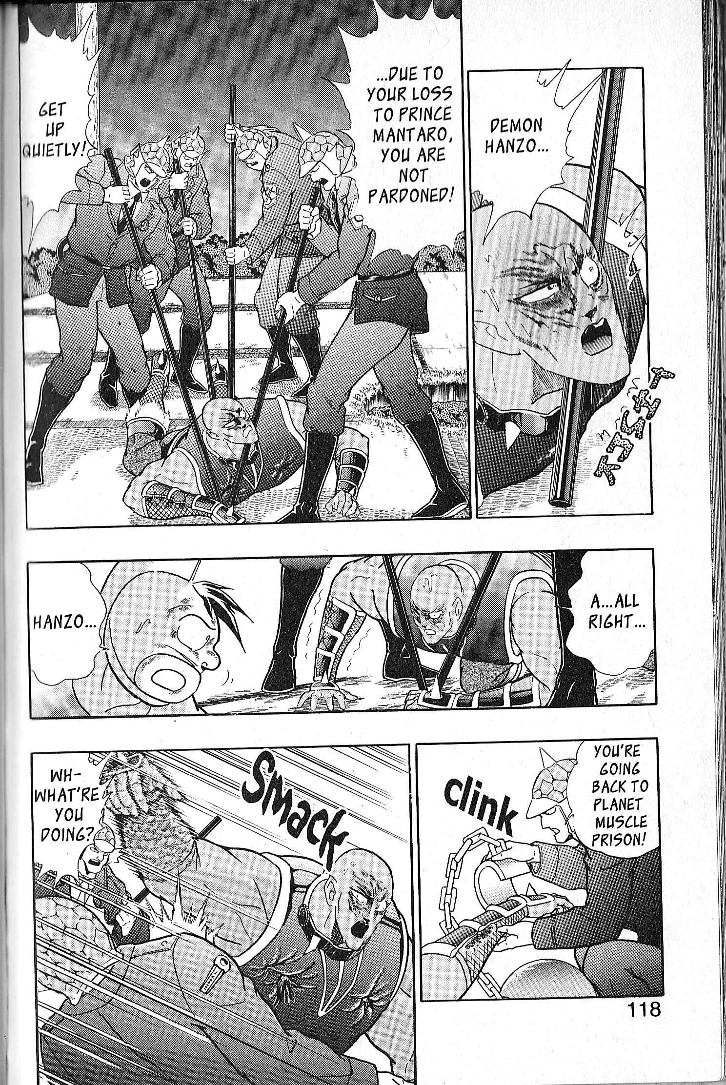 Page 14 Chapter 102 Kinnikuman II Sei - 2nd Generation