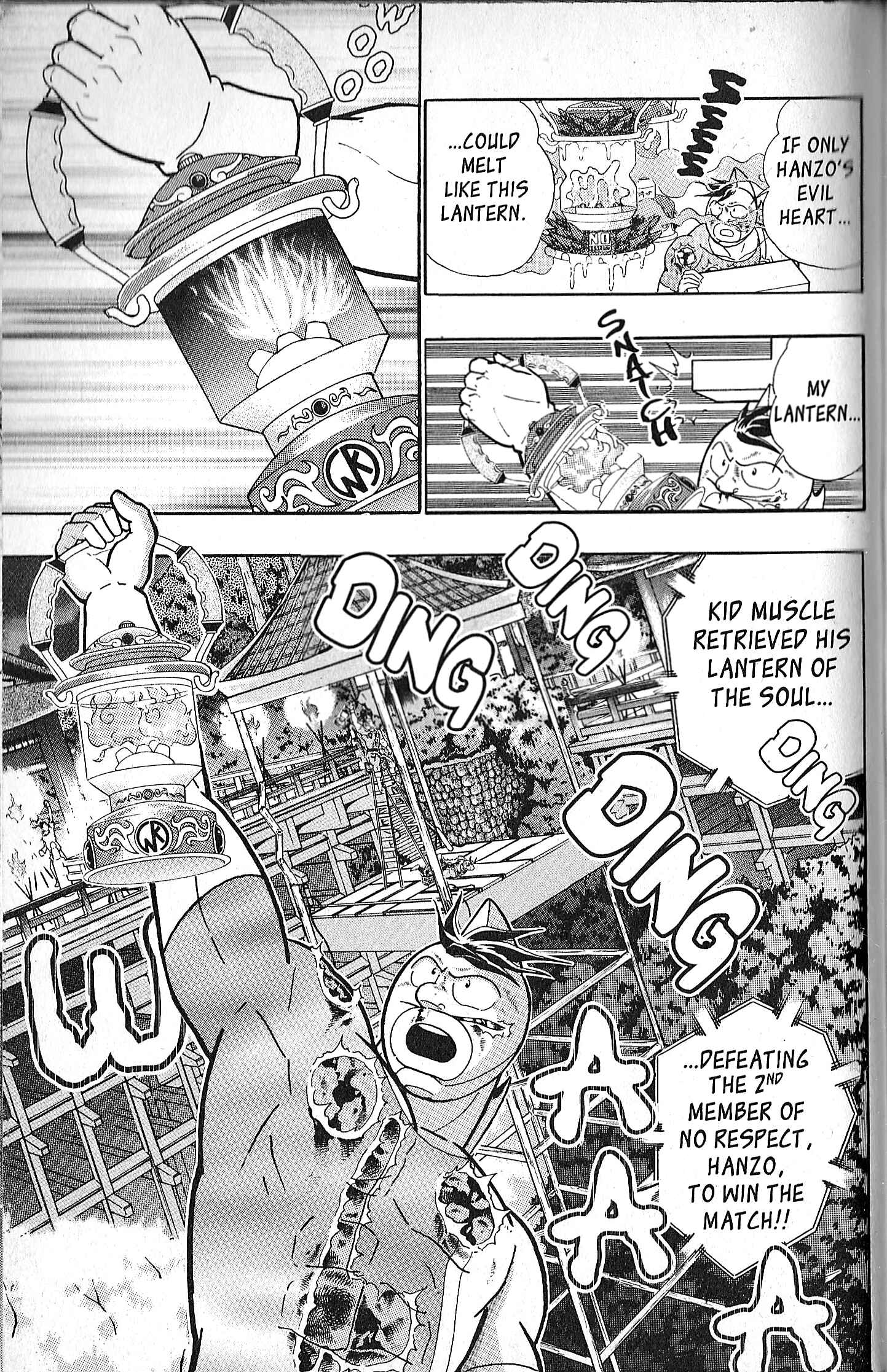 Page 5 Chapter 102 Kinnikuman II Sei - 2nd Generation
