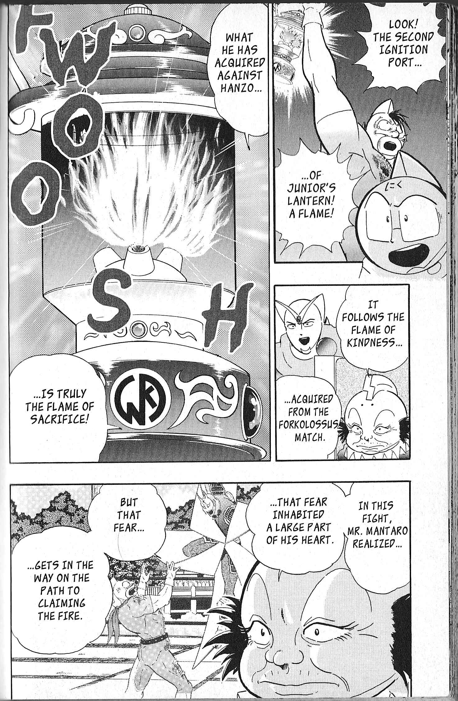 Page 6 Chapter 102 Kinnikuman II Sei - 2nd Generation