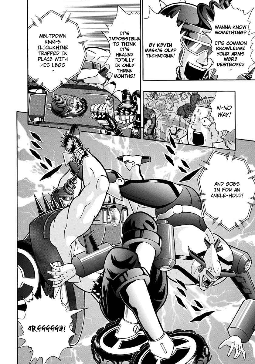 Page 16 Chapter 235 Kinnikuman II Sei - 2nd Generation