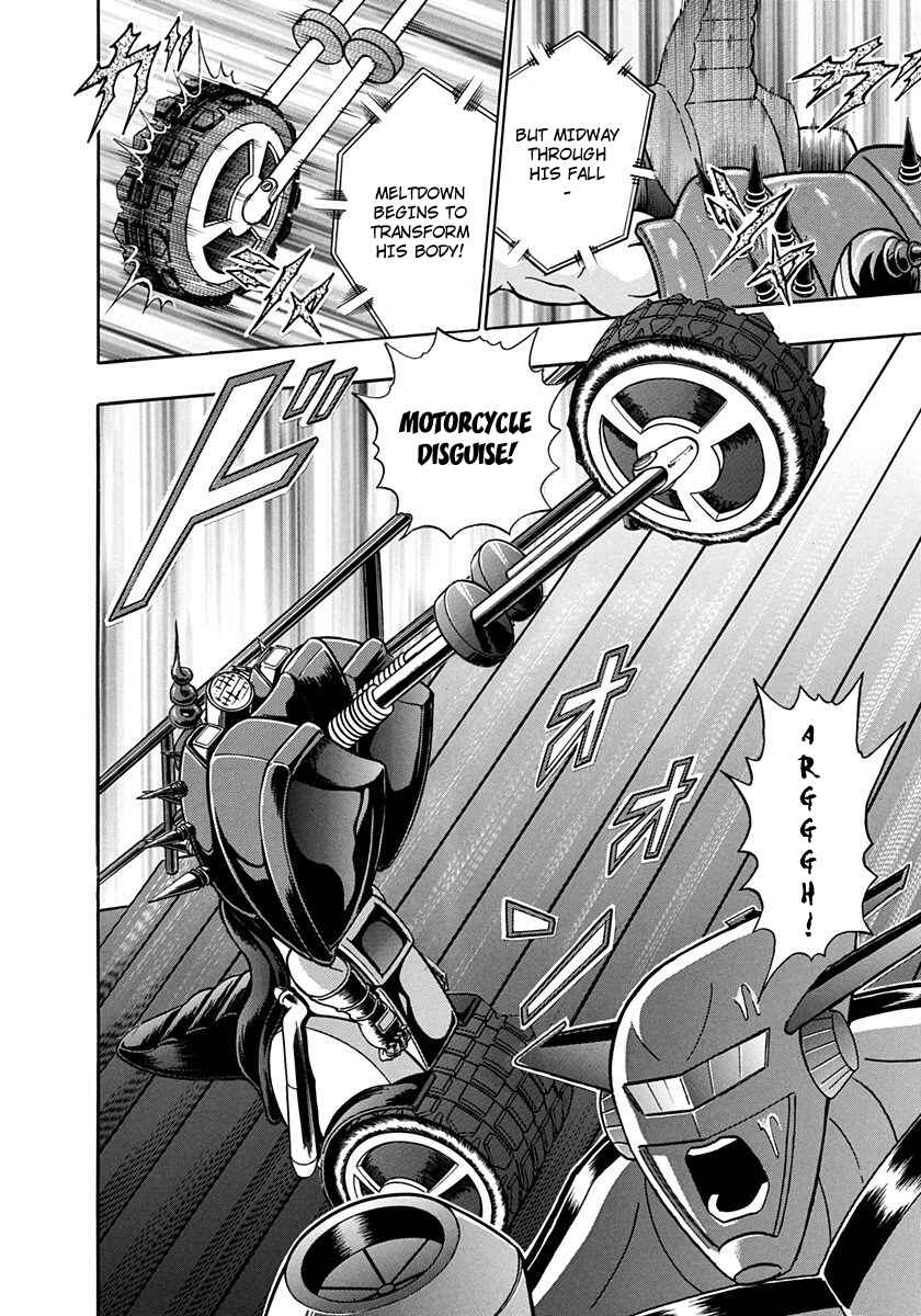 Page 20 Chapter 235 Kinnikuman II Sei - 2nd Generation