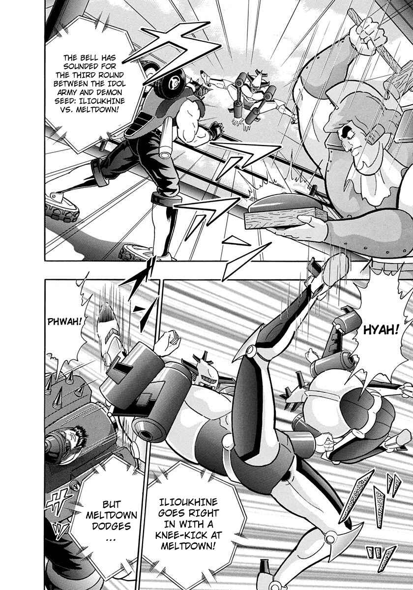 Page 8 Chapter 235 Kinnikuman II Sei - 2nd Generation