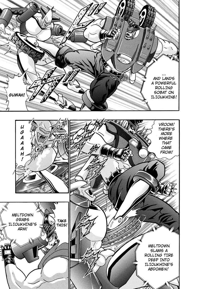 Page 9 Chapter 235 Kinnikuman II Sei - 2nd Generation