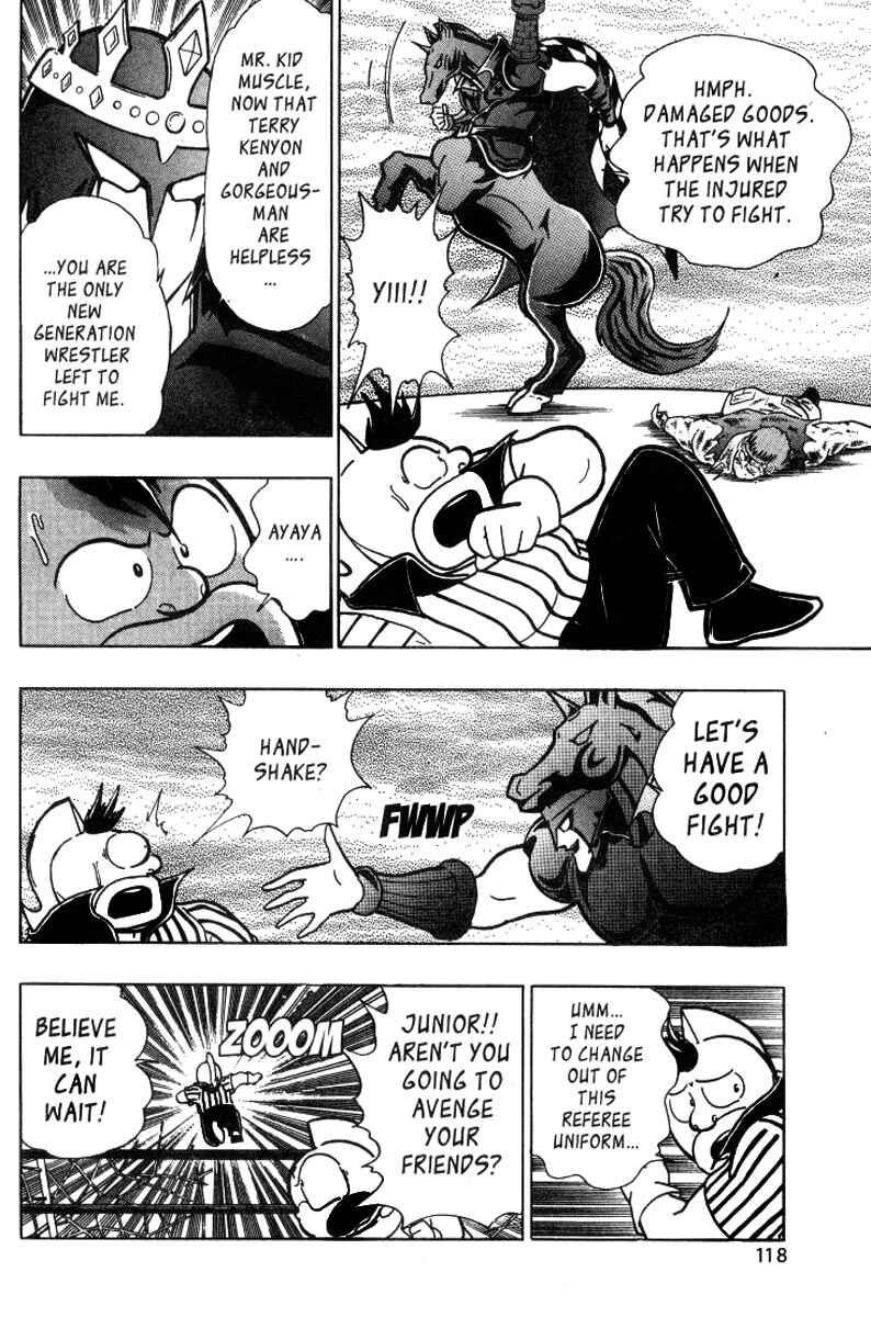 Page 12 Chapter 20 Kinnikuman II Sei - 2nd Generation