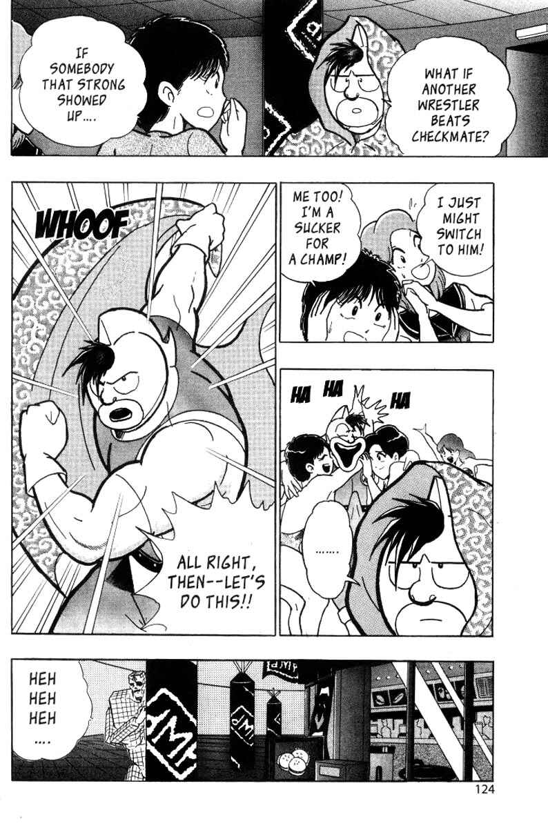 Page 18 Chapter 20 Kinnikuman II Sei - 2nd Generation