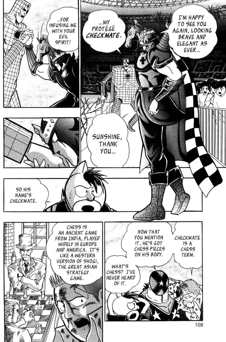 Page 2 Chapter 20 Kinnikuman II Sei - 2nd Generation