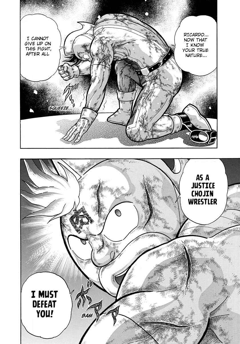 Page 20 Chapter 186 Kinnikuman II Sei - 2nd Generation