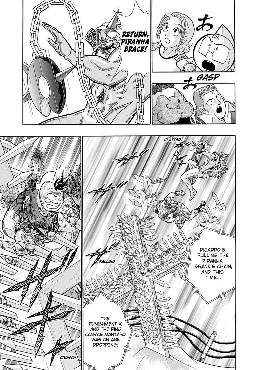 Page 5 Chapter 186 Kinnikuman II Sei - 2nd Generation