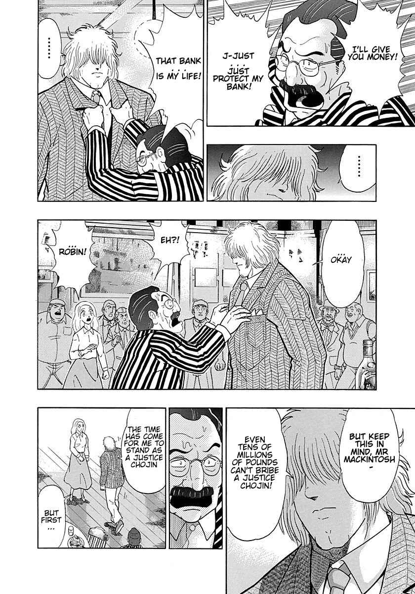 Page 10 Chapter 298 Kinnikuman II Sei - 2nd Generation