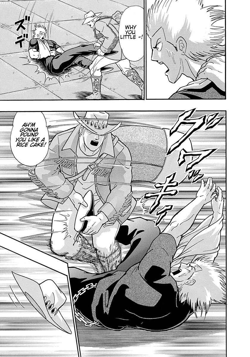 Page 19 Chapter 298 Kinnikuman II Sei - 2nd Generation