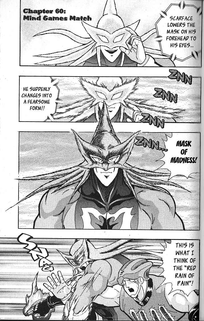 Page 1 Chapter 60 Kinnikuman II Sei - 2nd Generation