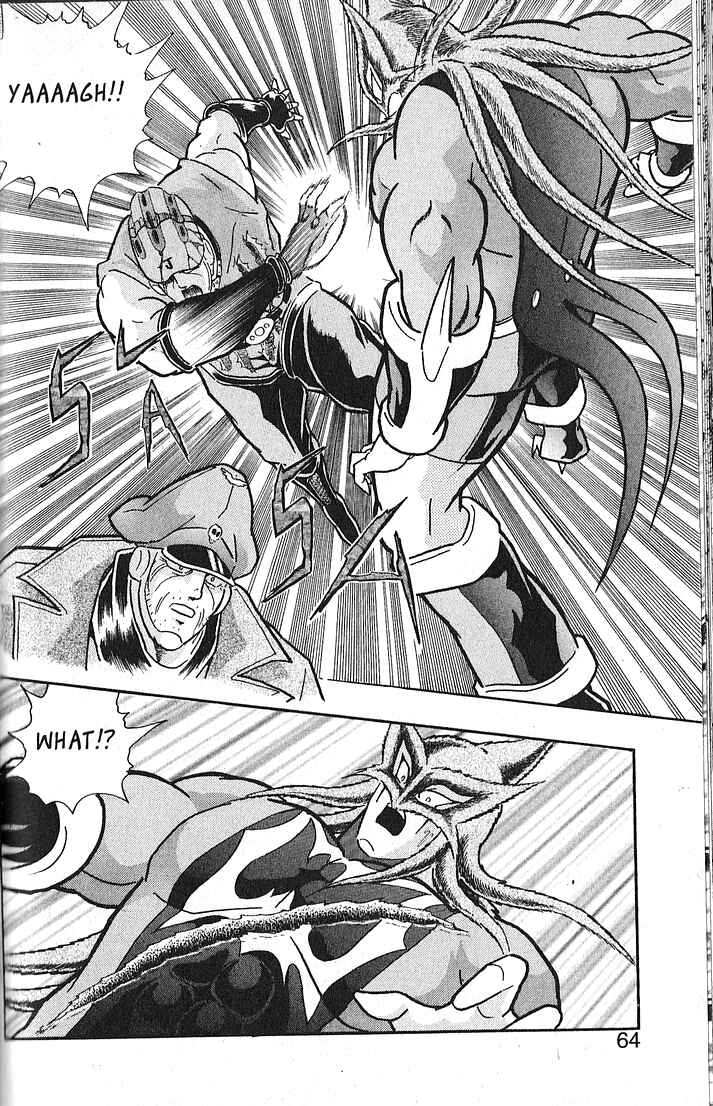 Page 20 Chapter 60 Kinnikuman II Sei - 2nd Generation