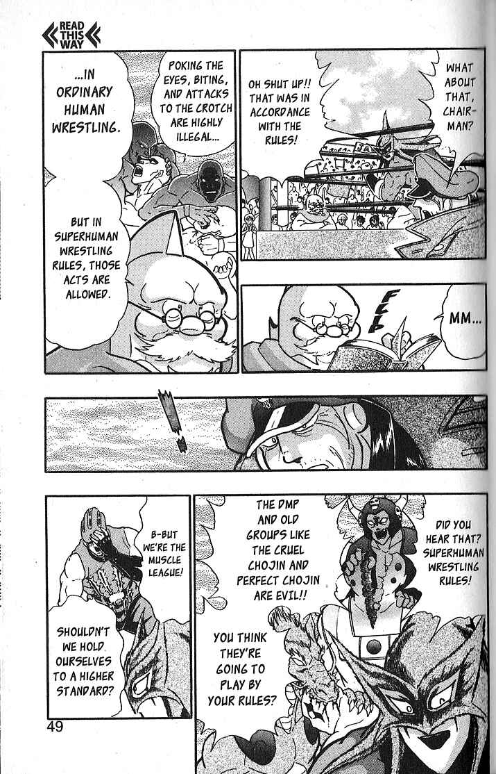 Page 5 Chapter 60 Kinnikuman II Sei - 2nd Generation