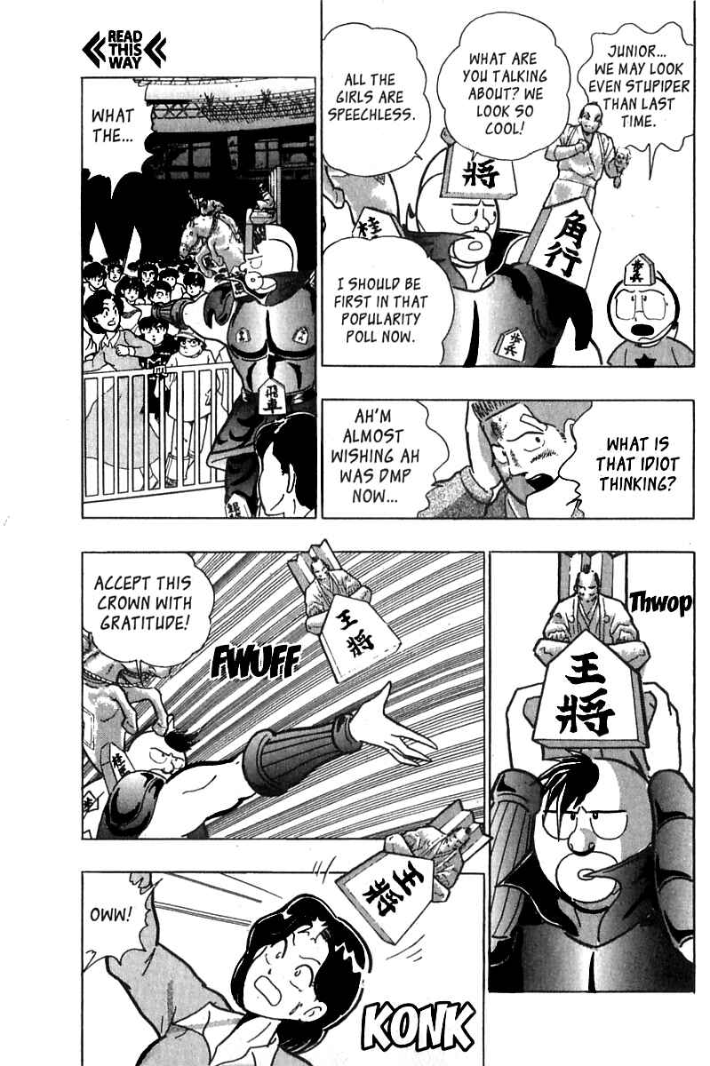Page 15 Chapter 21 Kinnikuman II Sei - 2nd Generation