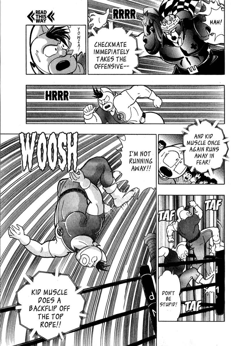 Page 17 Chapter 21 Kinnikuman II Sei - 2nd Generation