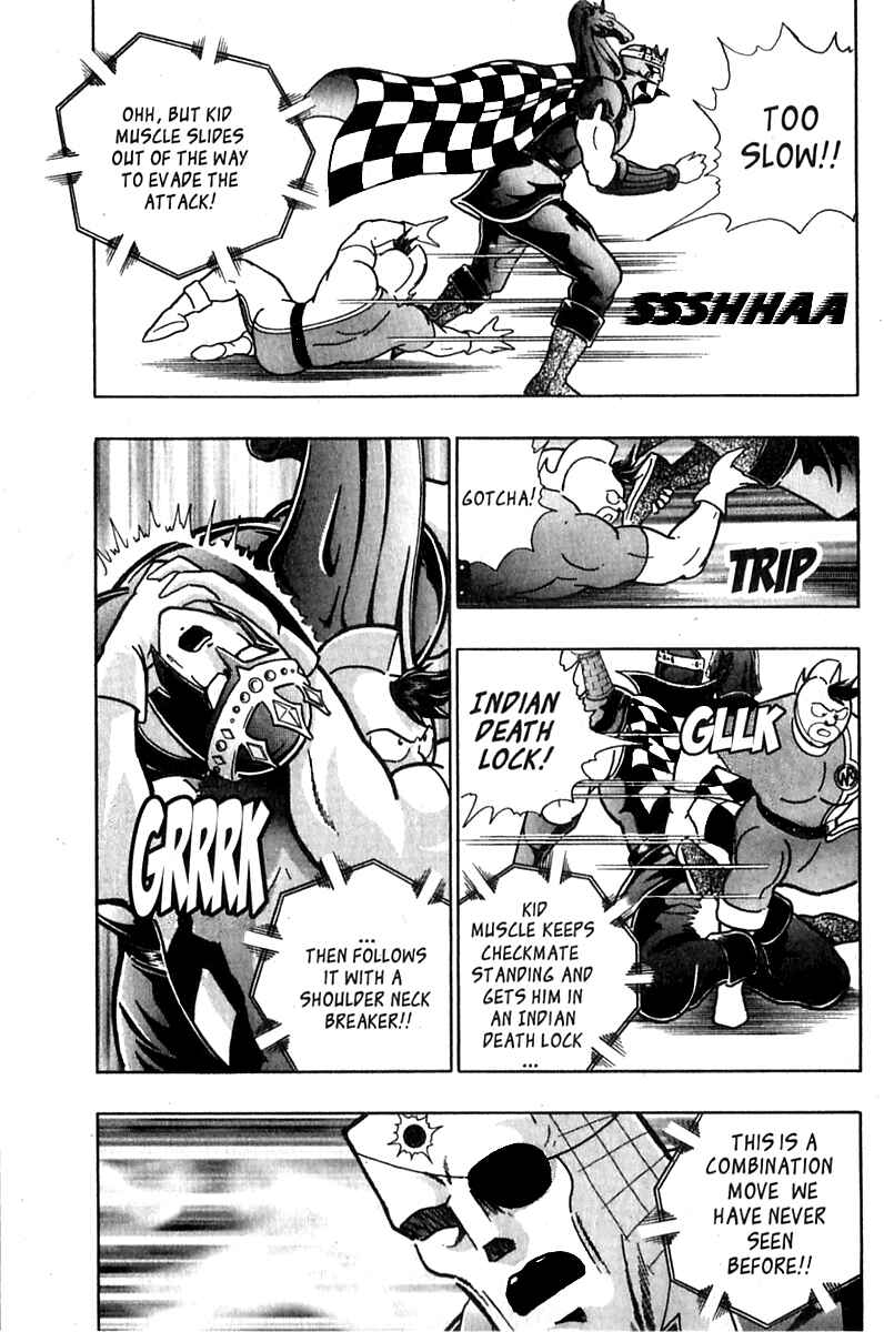 Page 19 Chapter 21 Kinnikuman II Sei - 2nd Generation