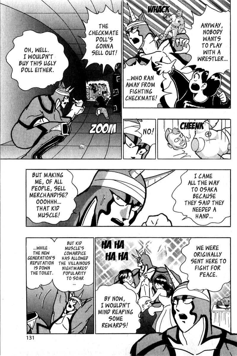 Page 7 Chapter 21 Kinnikuman II Sei - 2nd Generation