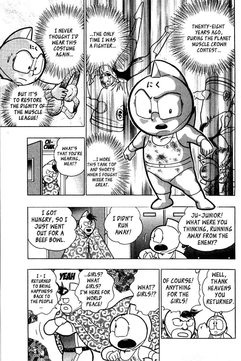 Page 9 Chapter 21 Kinnikuman II Sei - 2nd Generation