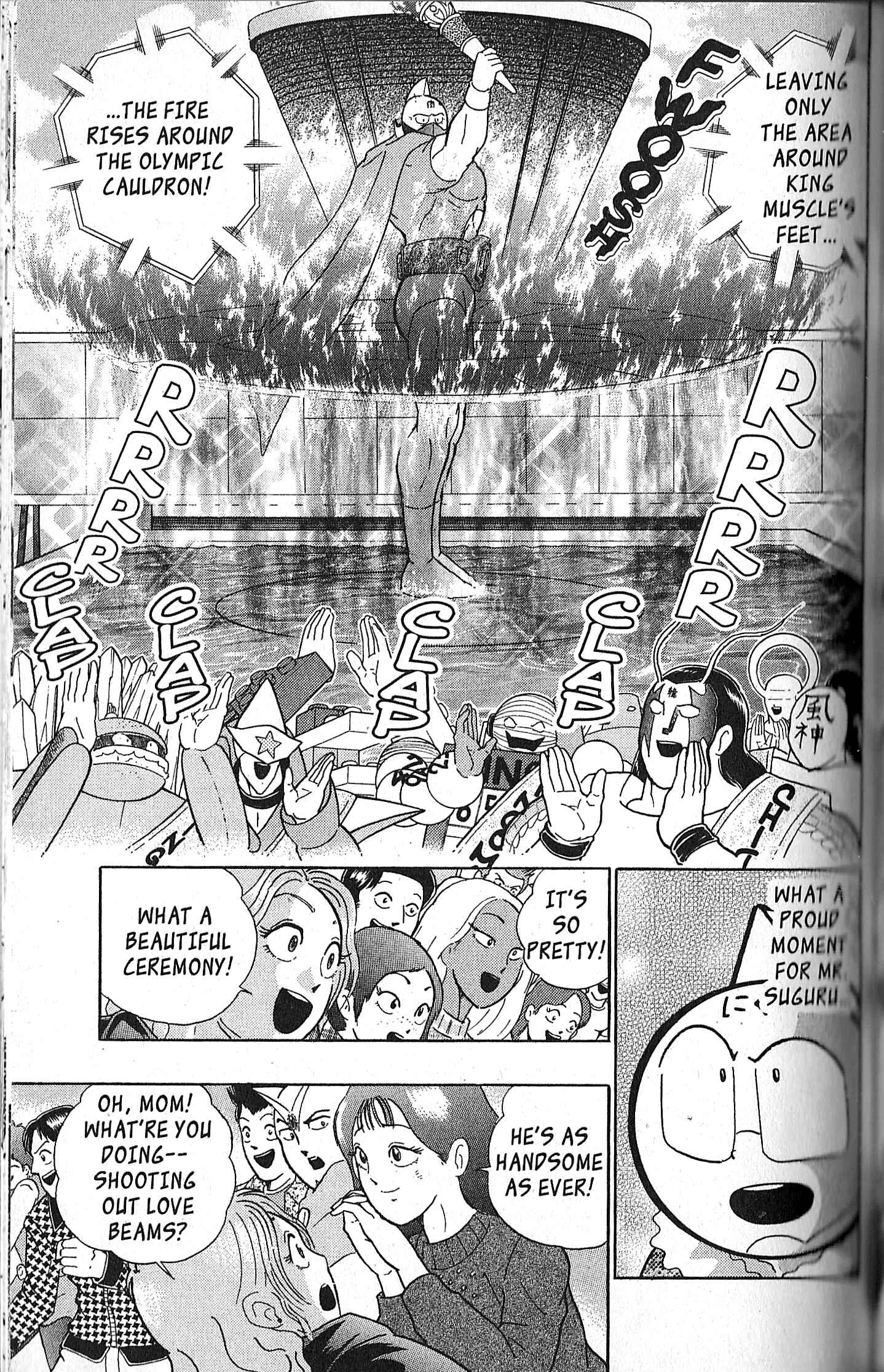 Page 3 Chapter 127 Kinnikuman II Sei - 2nd Generation