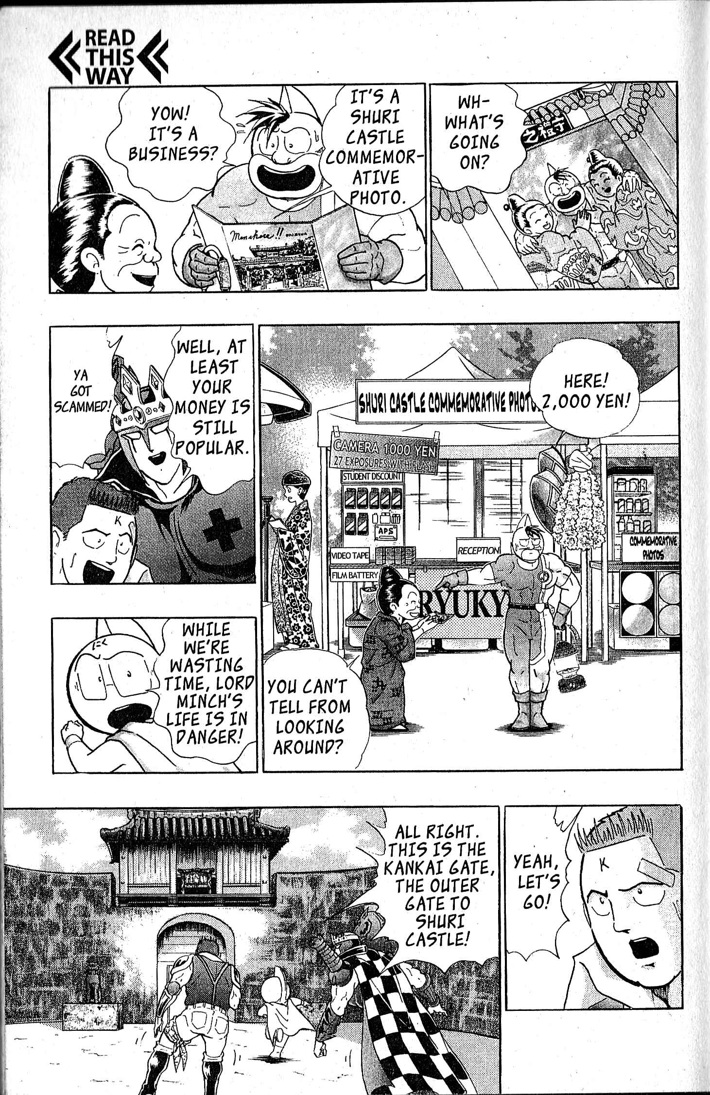 Page 10 Chapter 107 Kinnikuman II Sei - 2nd Generation