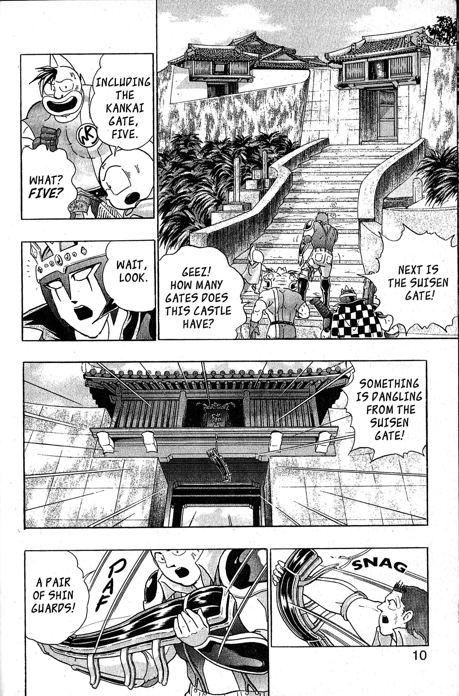 Page 11 Chapter 107 Kinnikuman II Sei - 2nd Generation