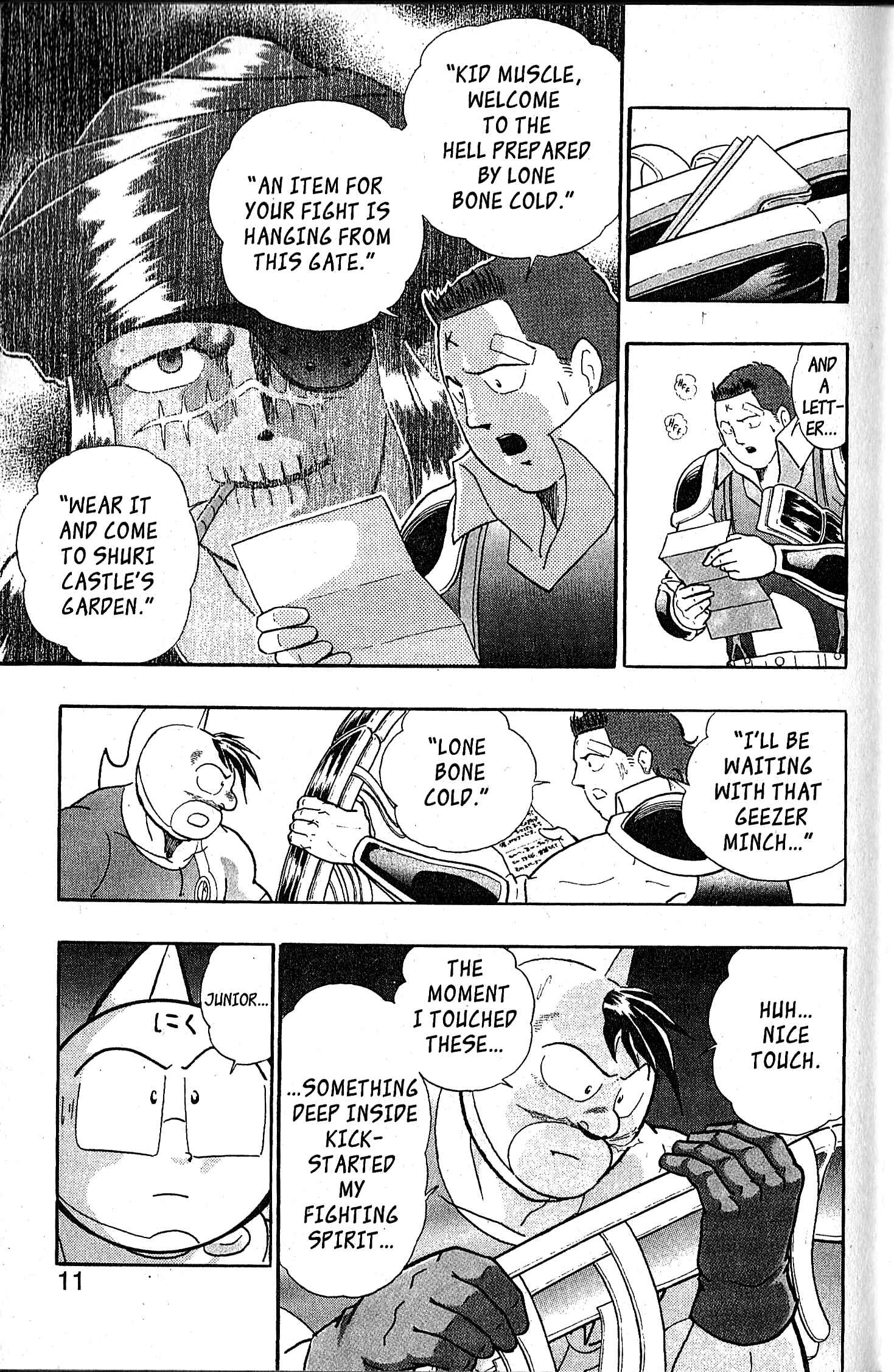 Page 12 Chapter 107 Kinnikuman II Sei - 2nd Generation