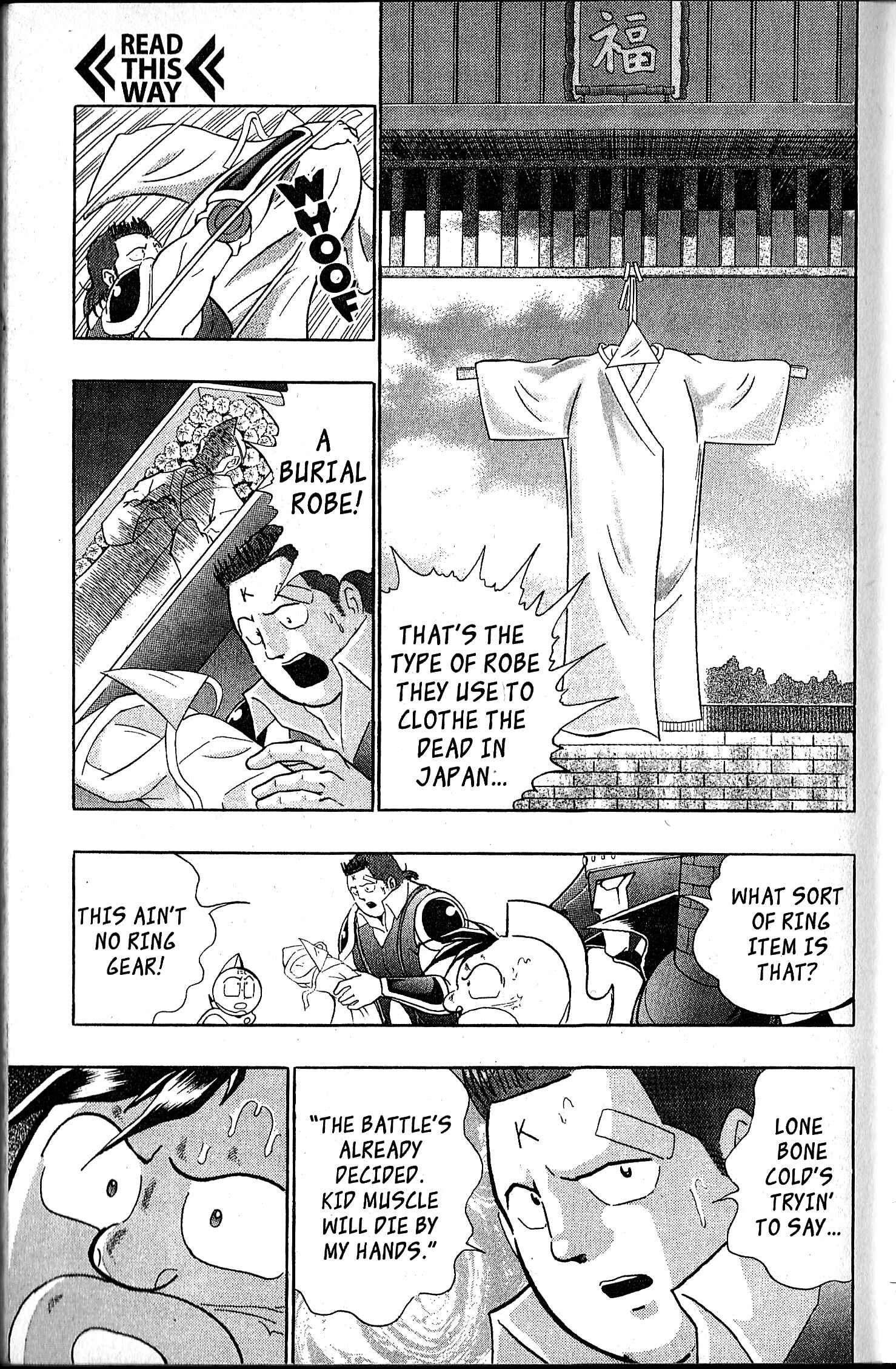Page 16 Chapter 107 Kinnikuman II Sei - 2nd Generation