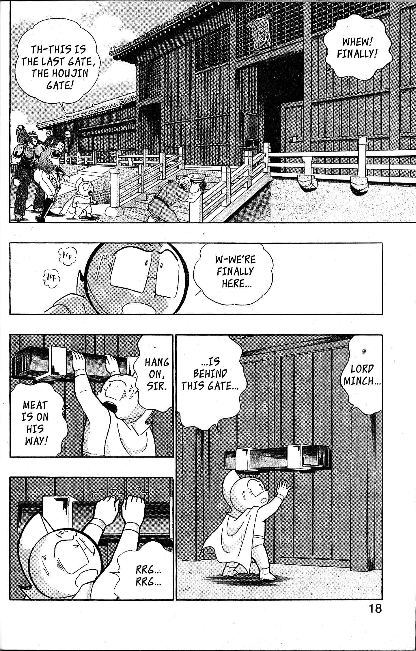 Page 19 Chapter 107 Kinnikuman II Sei - 2nd Generation