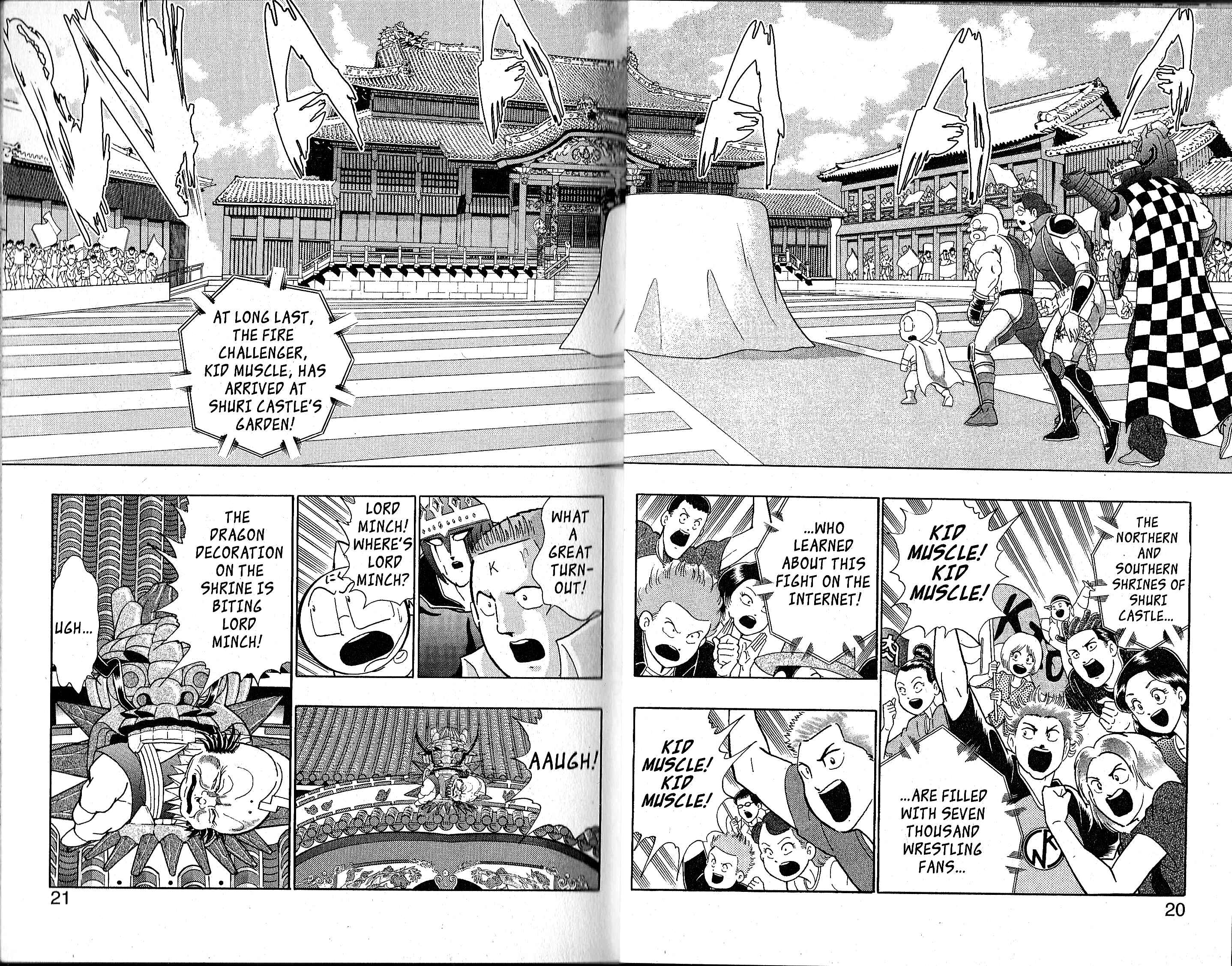 Page 21 Chapter 107 Kinnikuman II Sei - 2nd Generation
